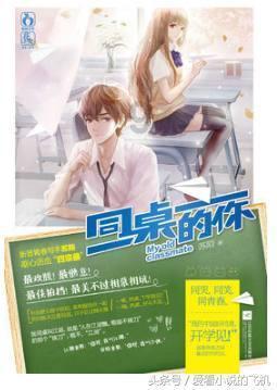 悬案：刹那惊颤