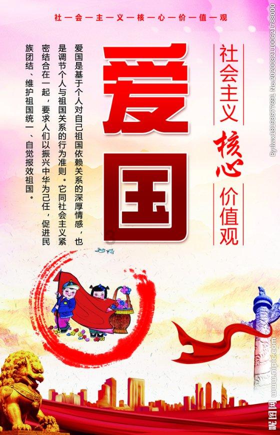 意外!新金主为申花能引进国足核心两次打破队规,还不惜砸出重金