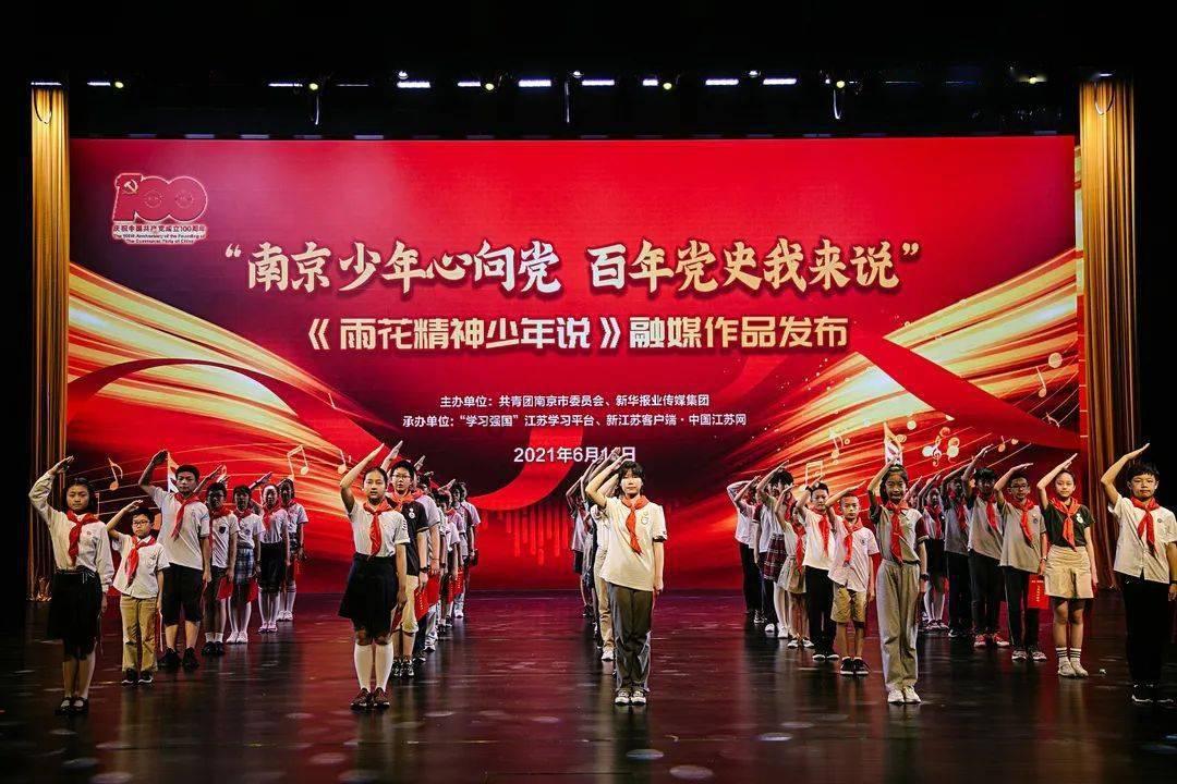 见缝射箭